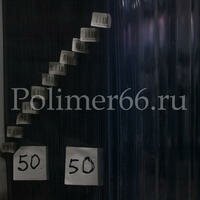 Монолитный поликарбонат Plaram в наличии, синий. Polimer66.ru
