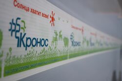 Качественный сотовый поликарбонат